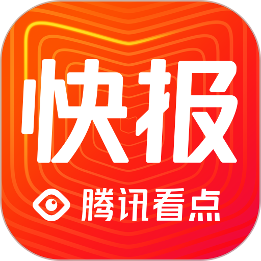看点快报-新闻阅读赚钱