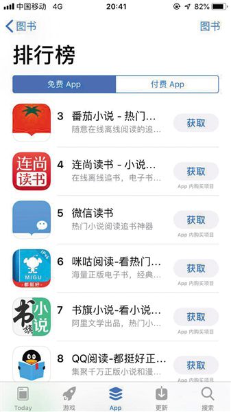 想在木头姐身上套利木头姐反手一个大碧斗
