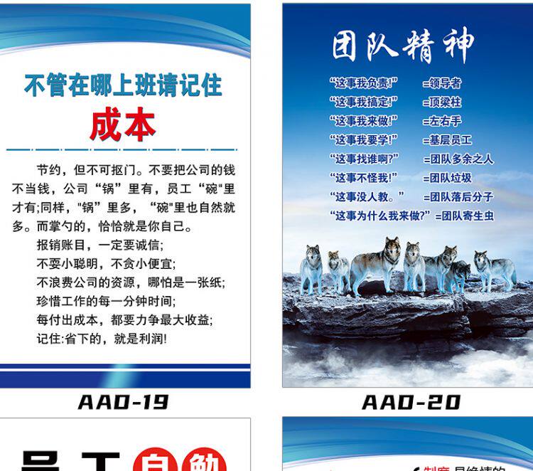 枣庄职业学院创新“激励模式”(图1)