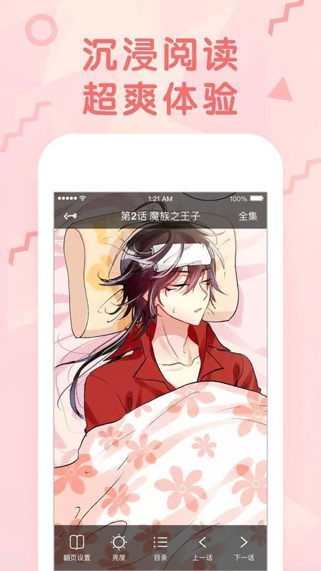 【图】TFBOYS成员王源的家庭情况扒一扒其惊人的家庭背景