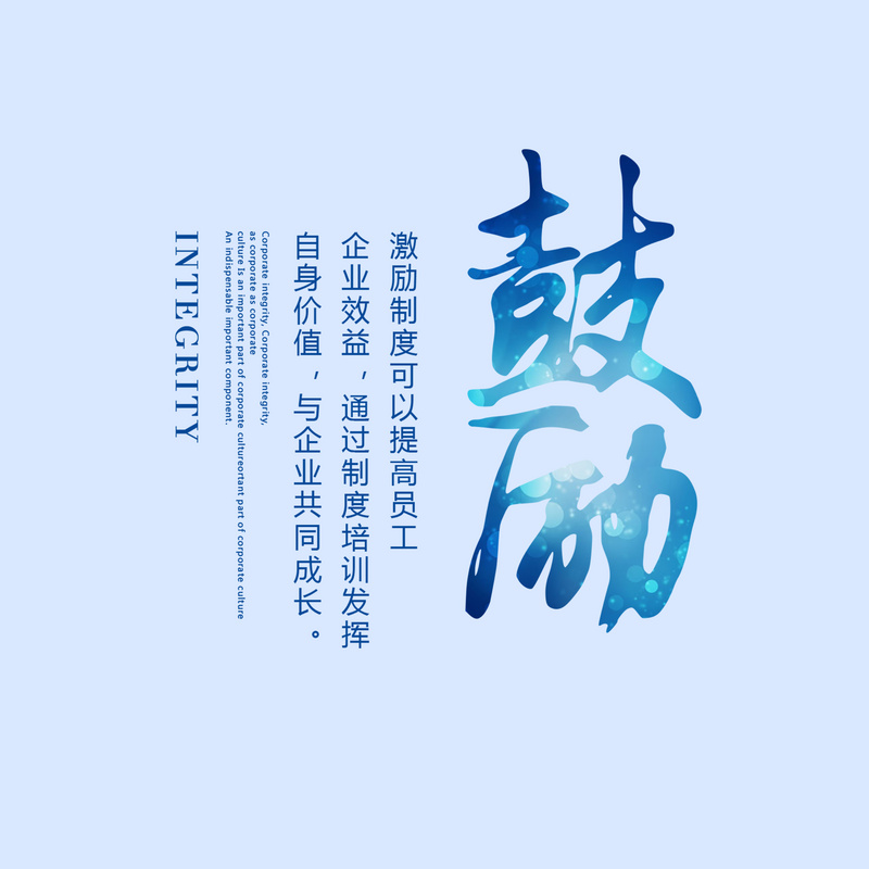官宣！PingPong上线沃尔玛墨西哥站收款助您迎战世界杯旺季