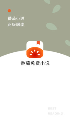 暖心服务场景升级多元业态——书店焕新让读书变得更有趣