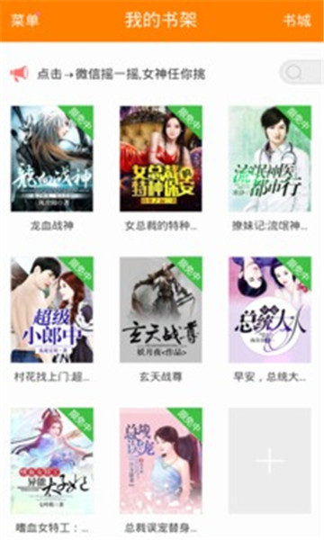 艺术家顾一鸣《一池春水图》在北京艺博会掀起赏析热潮