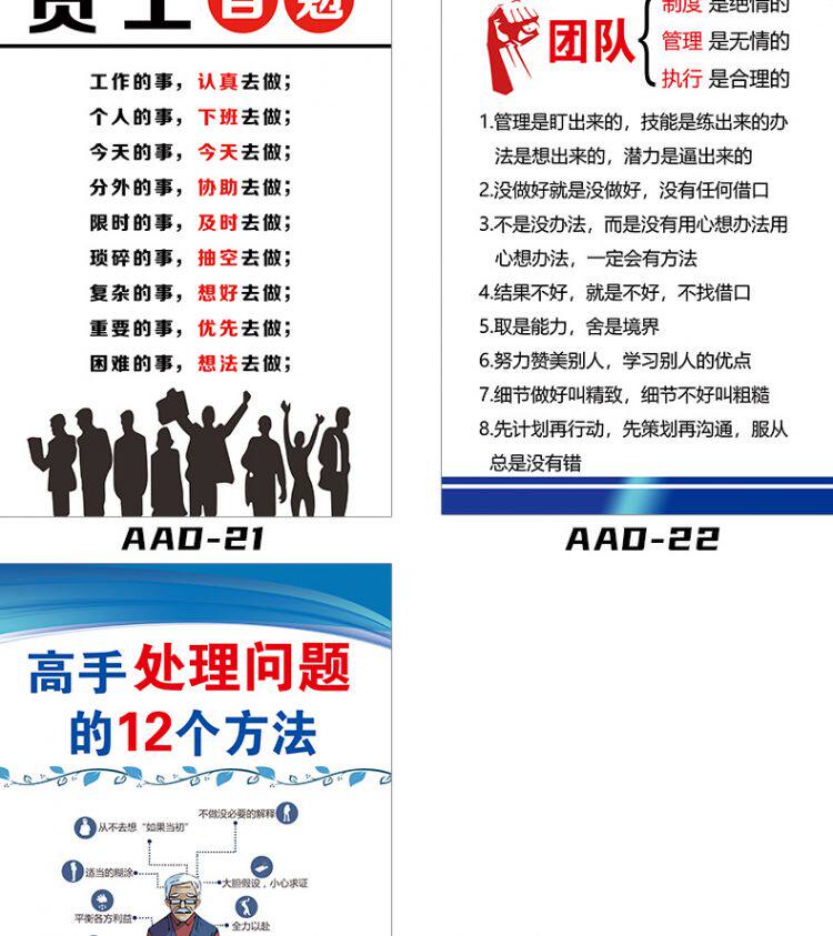 银华万物互联灵活配置混合(图1)