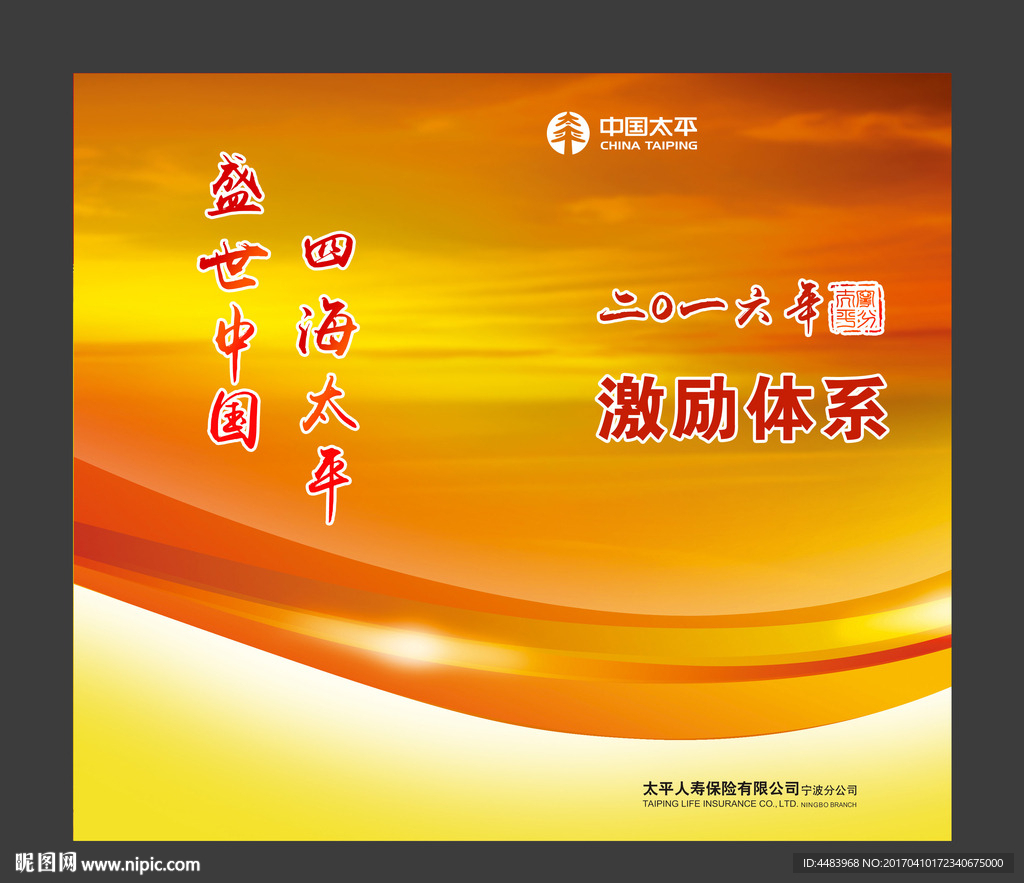 B站要上广告了：手动暂停视频时屏幕会弹出广告但可随时关闭