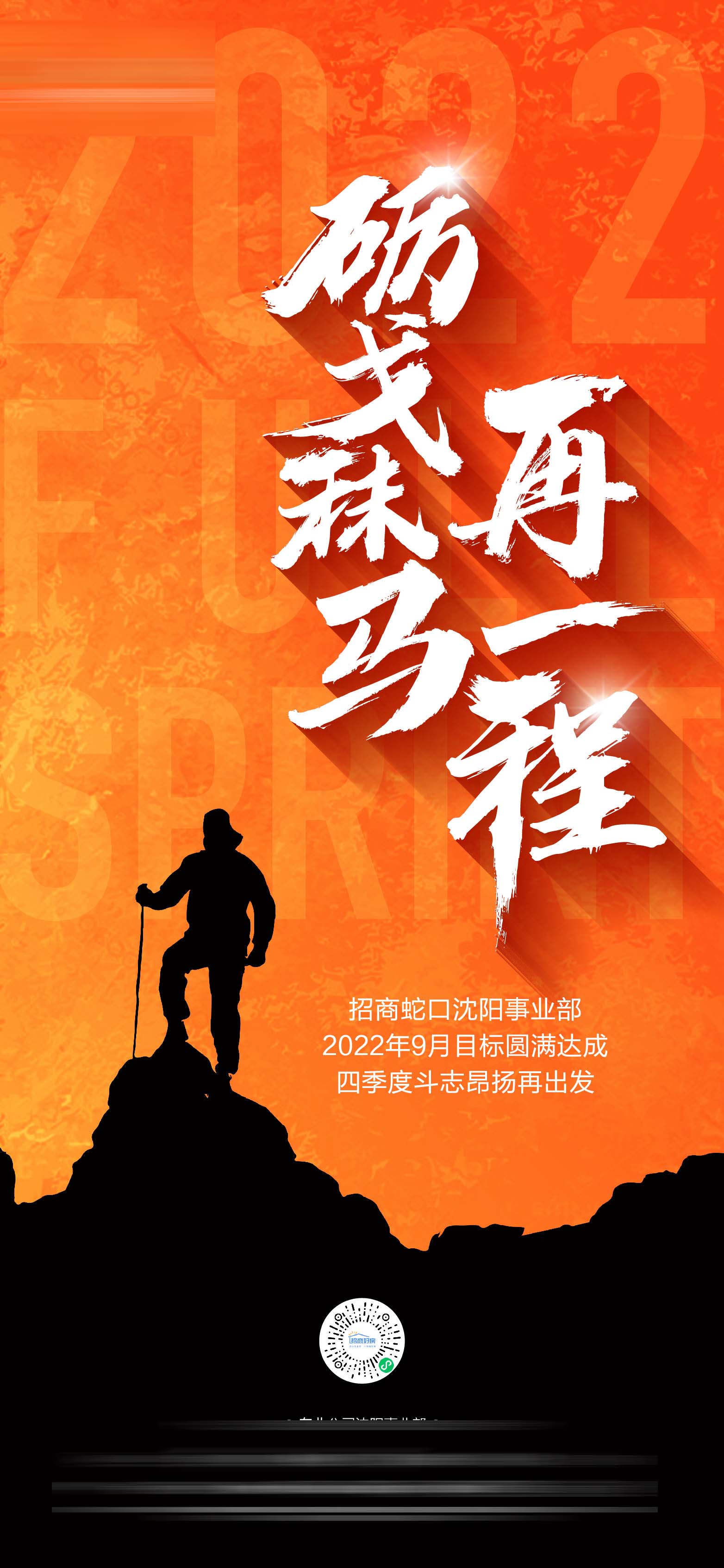 ADQ-公众号与视频号推广详细指南