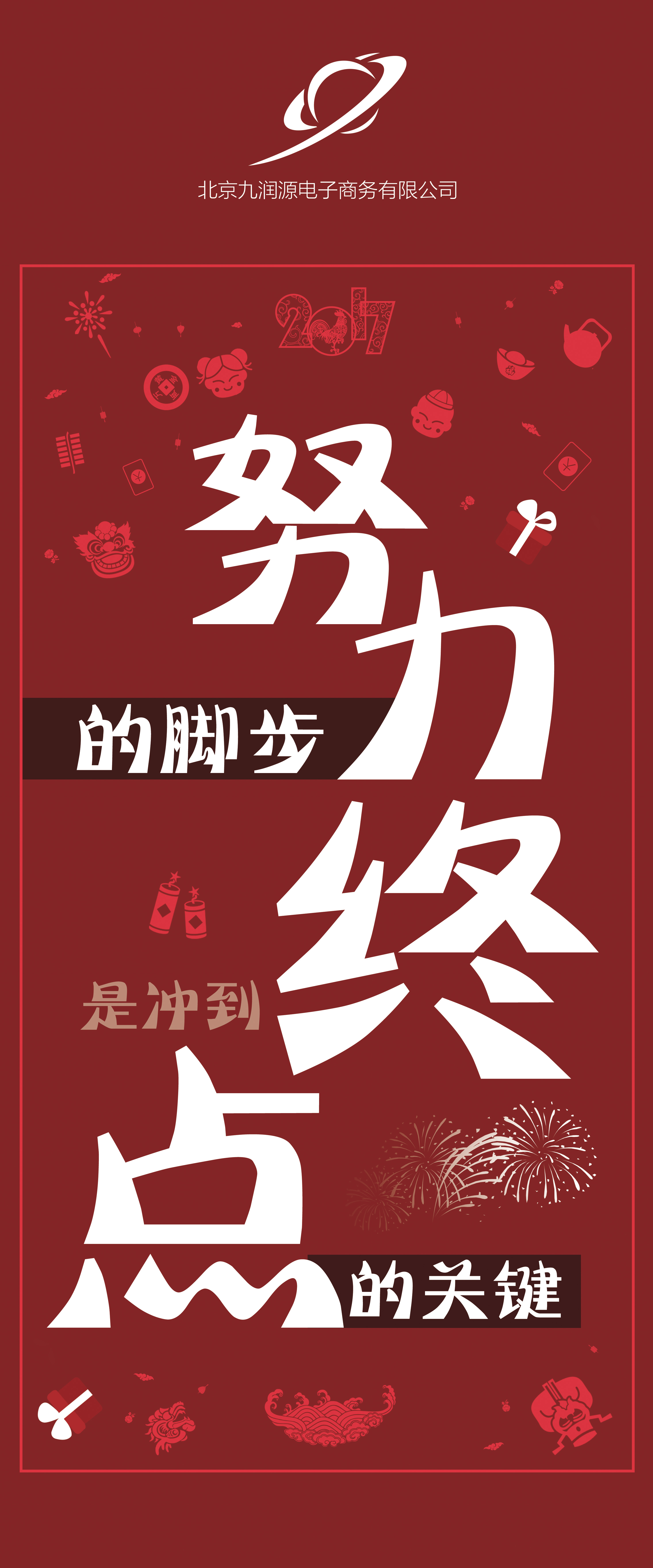 视频号微信豆和ADQ有什么区别？