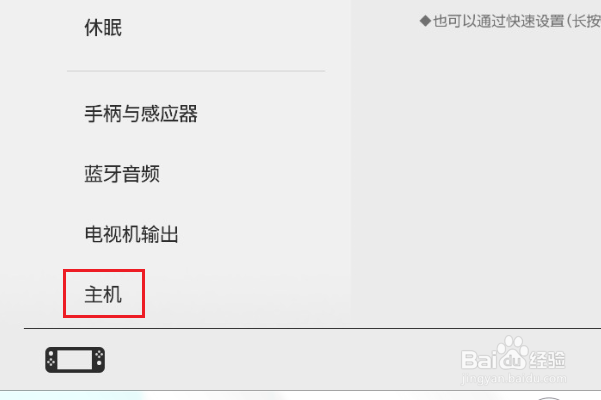 2026成都地铁线路图(最新版)