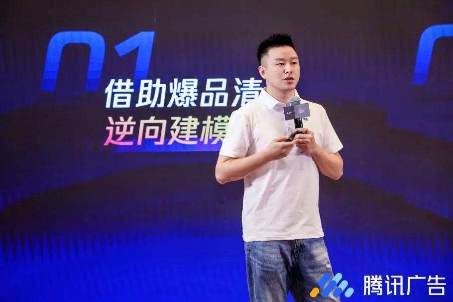 ADQ平台直投搜狗广告指南