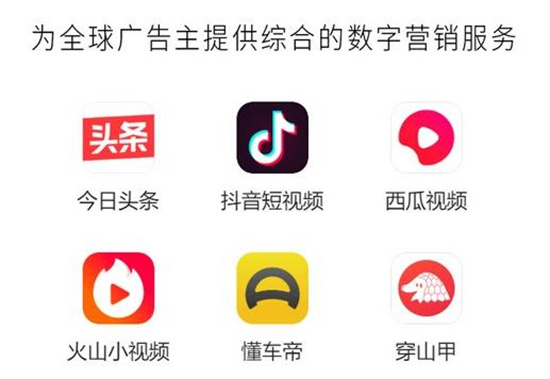 江门市城市管理和综合执法局