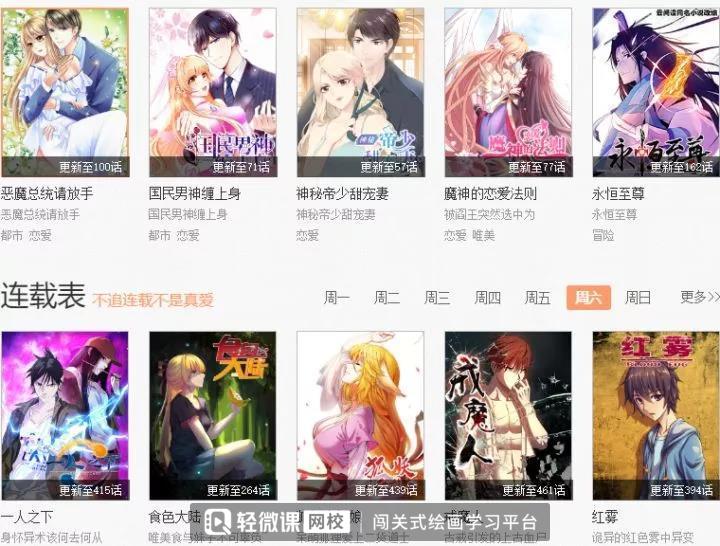 【第141期】假字幕顛倒黑白篡改中國大使視頻(图1)
