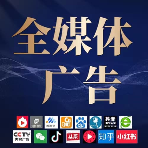 小游戏对接穿山甲广告：揭秘日收益背后的秘密！