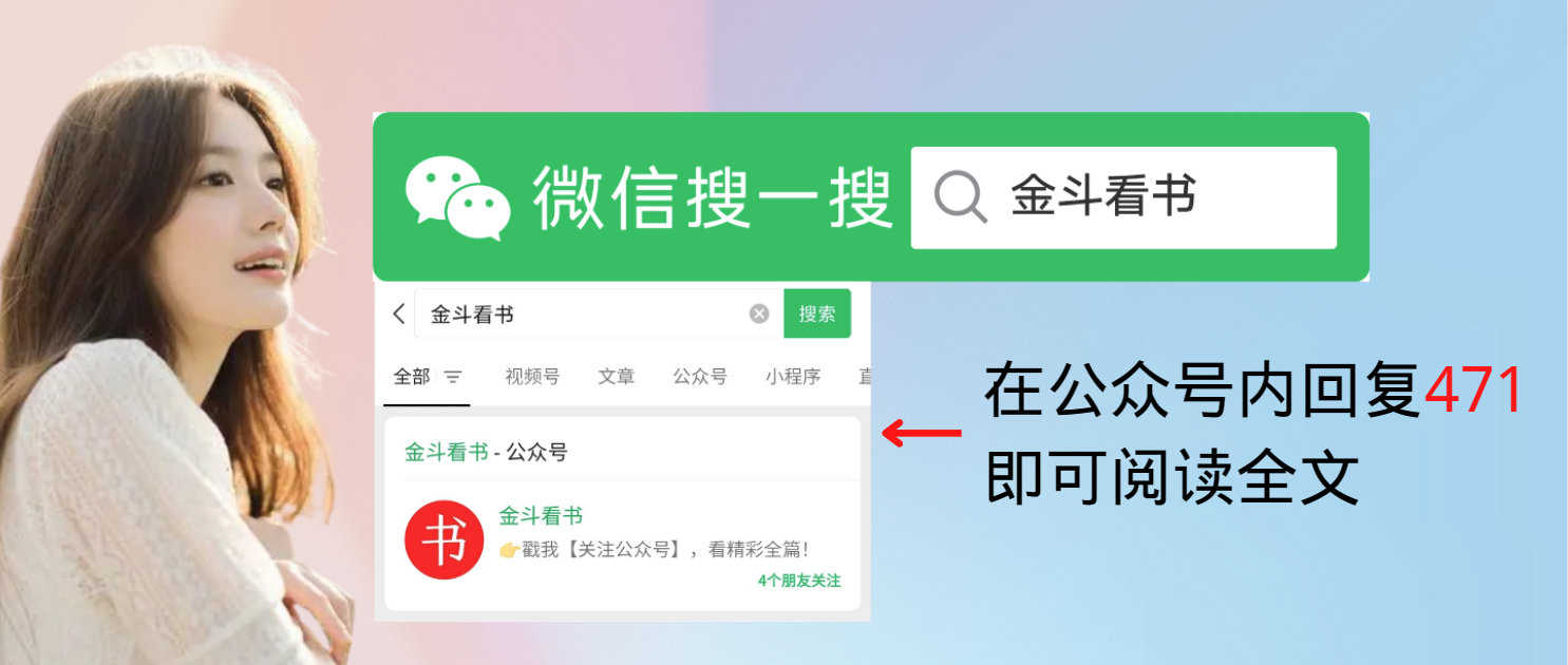 新闻中心_前沿的新闻资讯_3DM游戏网
