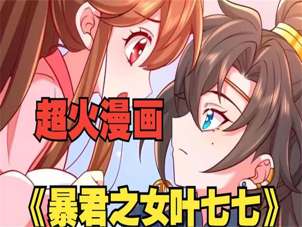 游戏ETF国泰