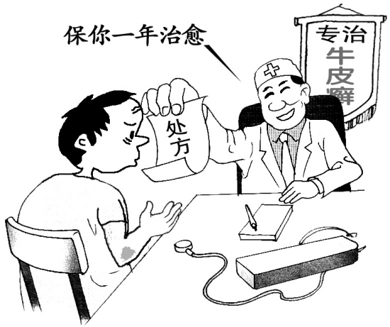 91动漫：探索二次元世界的精彩旅程