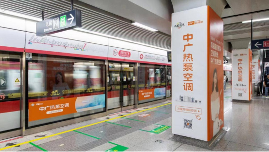校园励志文化墙标语