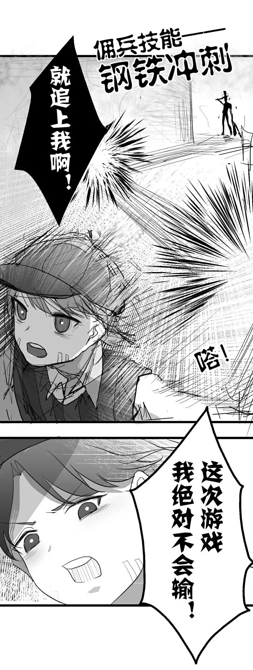51漫画网官网-免费在线漫画阅读天堂