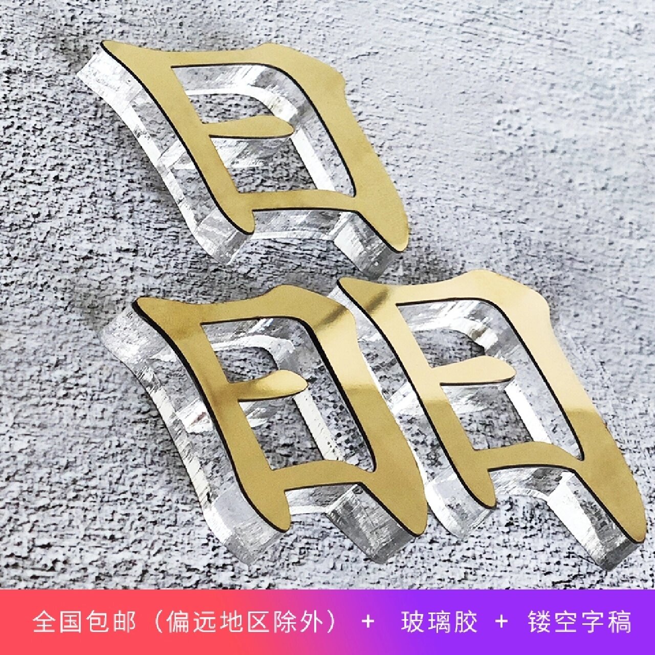 从日IP100到100我的网站变现进化史