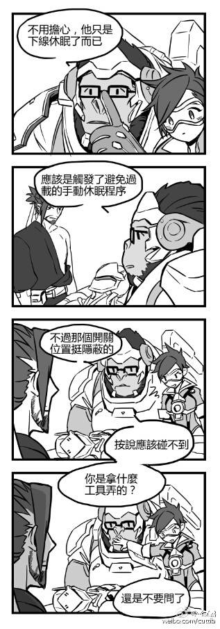 读书最新资讯-快科技--科技改变未来