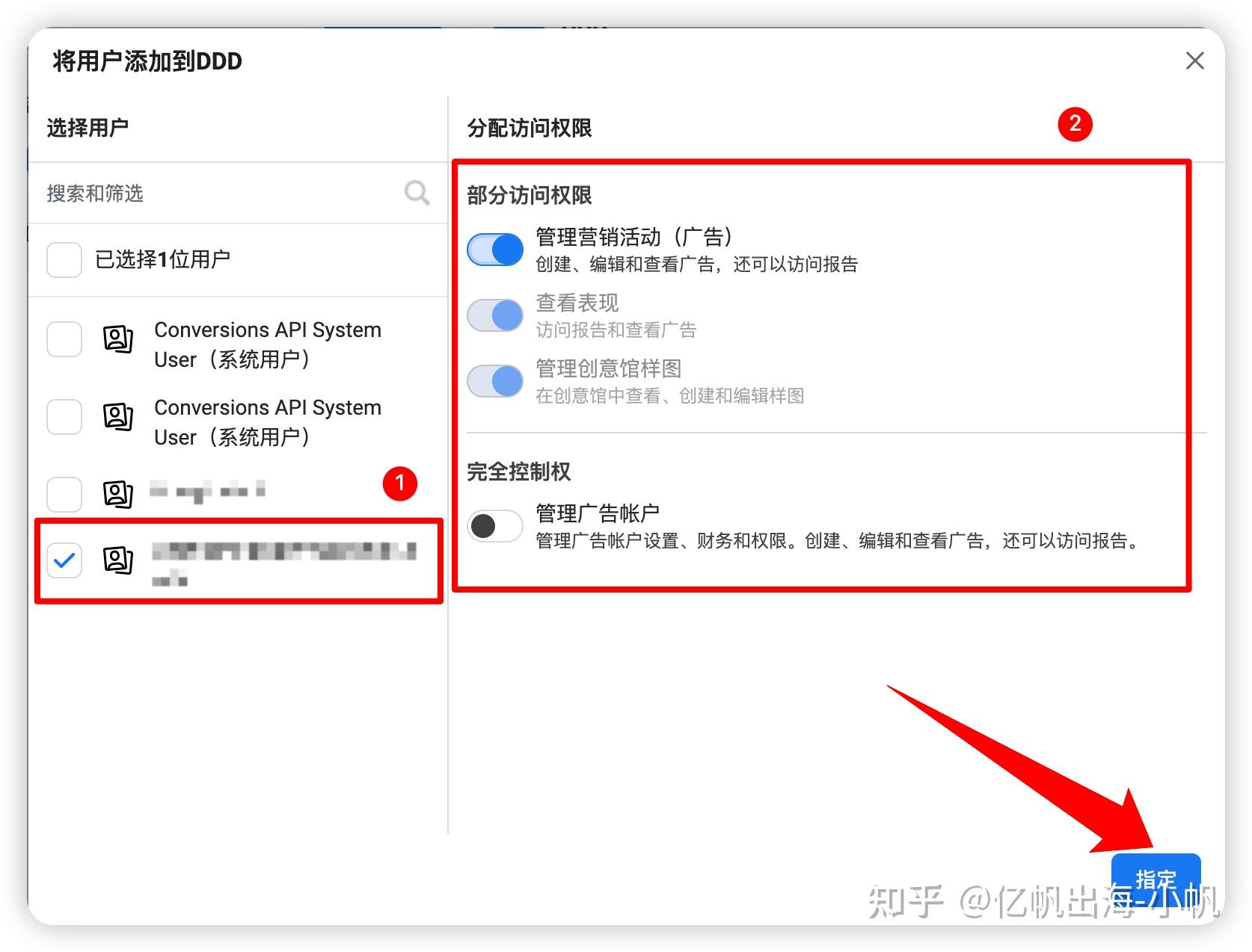 辽宁广点通ADQ如何做广告推广投放
