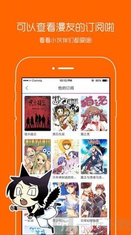 【图】台星詹子晴的老公是谁黑Girl被男朋友赞性感