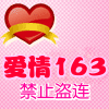 推广普通话征文