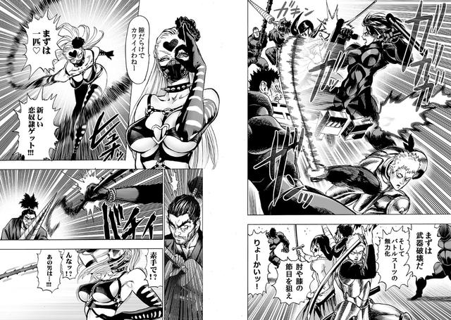 《大龟公是什么意思》免费观看