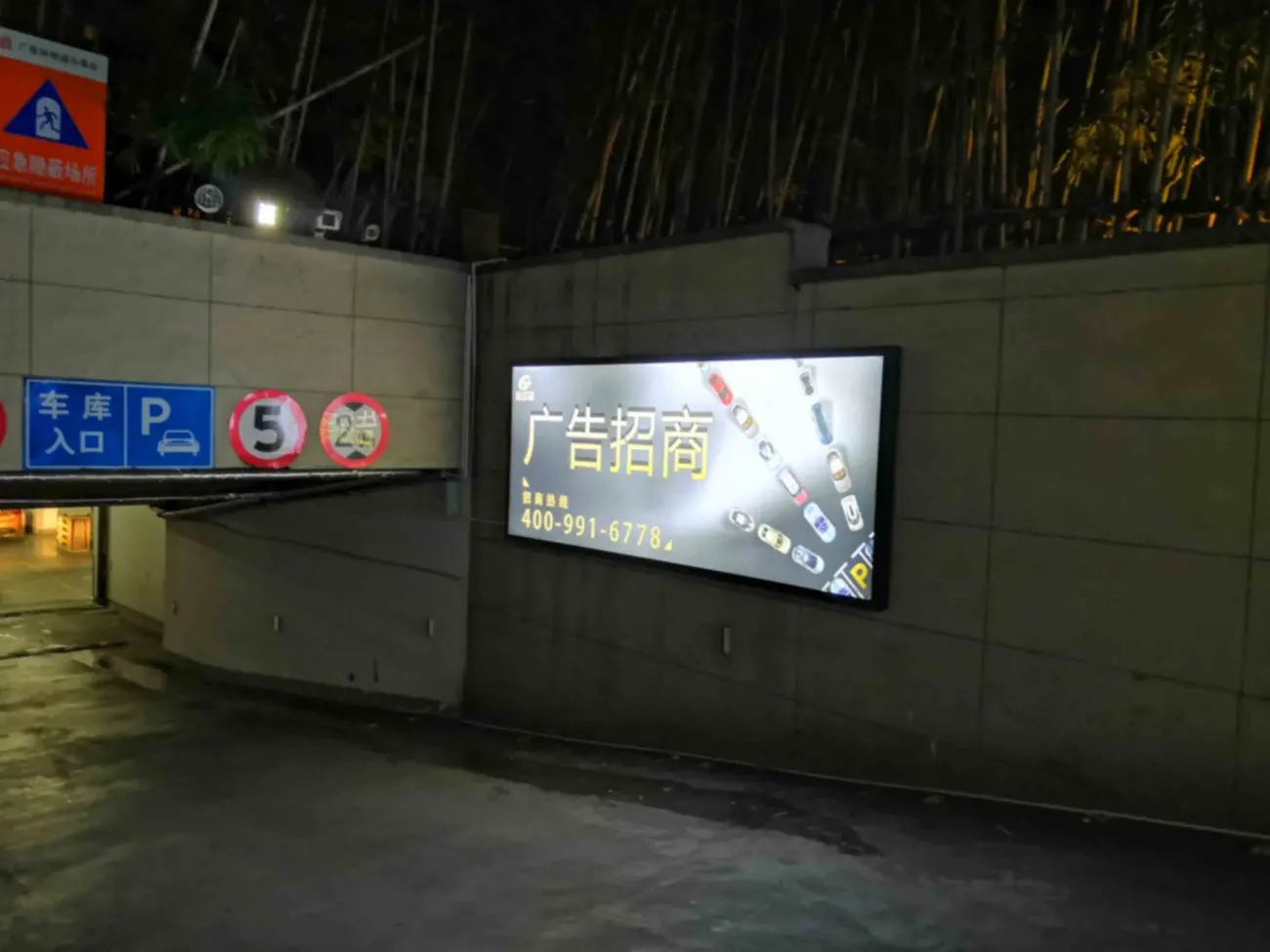广告价格_广告频道_央视网