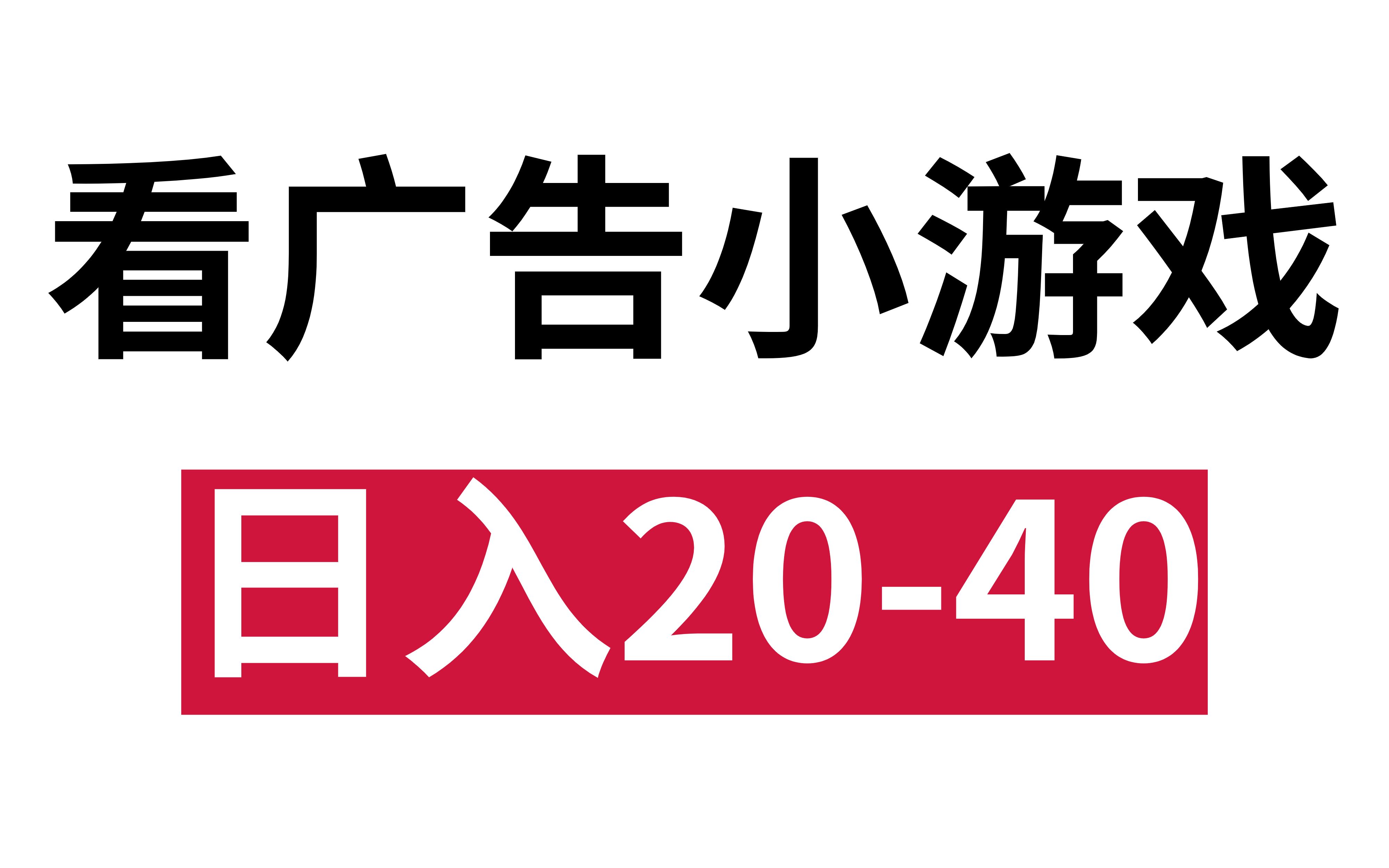 【游戏】手机游戏｜网络｜单机装备_天极网频道
