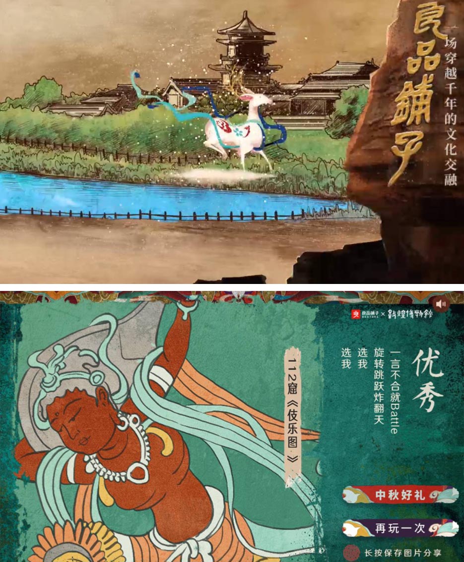 游戏界新蓝海！边玩边赚小游戏广告植入：你的娱乐新“钱”途！