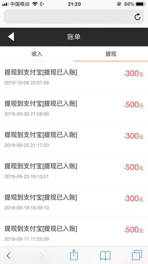 
金手指