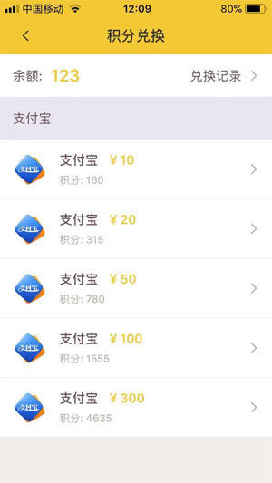 
玩玩赚