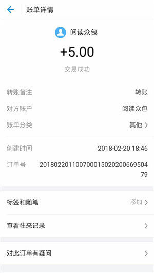 
66阅读
