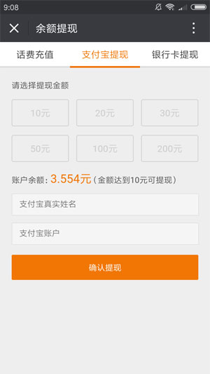 
66阅读